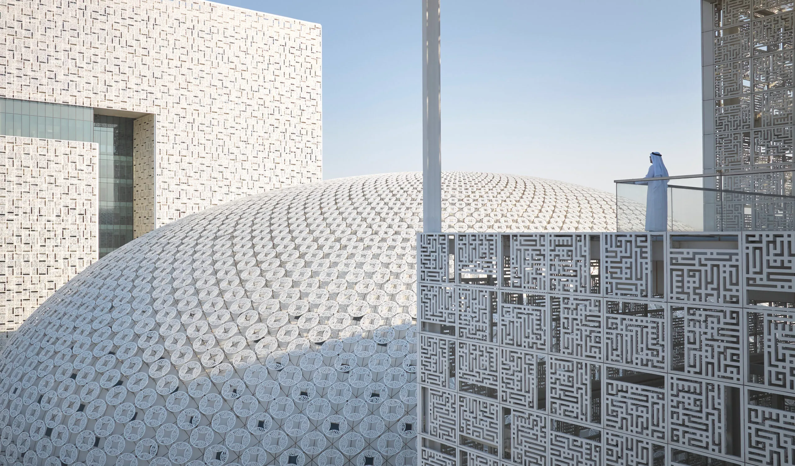 SOM Architects Reimagine Kuwait University’s Convocation Hall for Desert Conditions 7 SOM Architects Reimagine Kuwait University’s Convocation Hall for Desert Conditions
