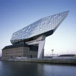 Zaha Hadid's Port House