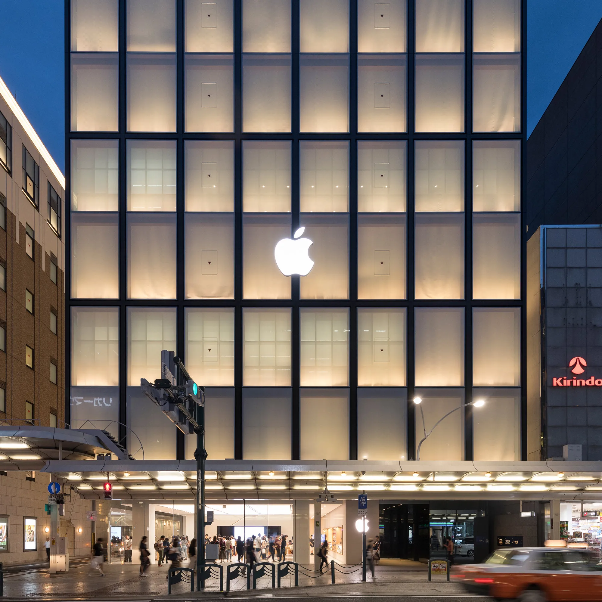 10 Apple Stores with Remarkable Architecture 11 Apple Kyoto