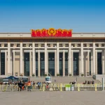 Top 10 Largest Museums in the World