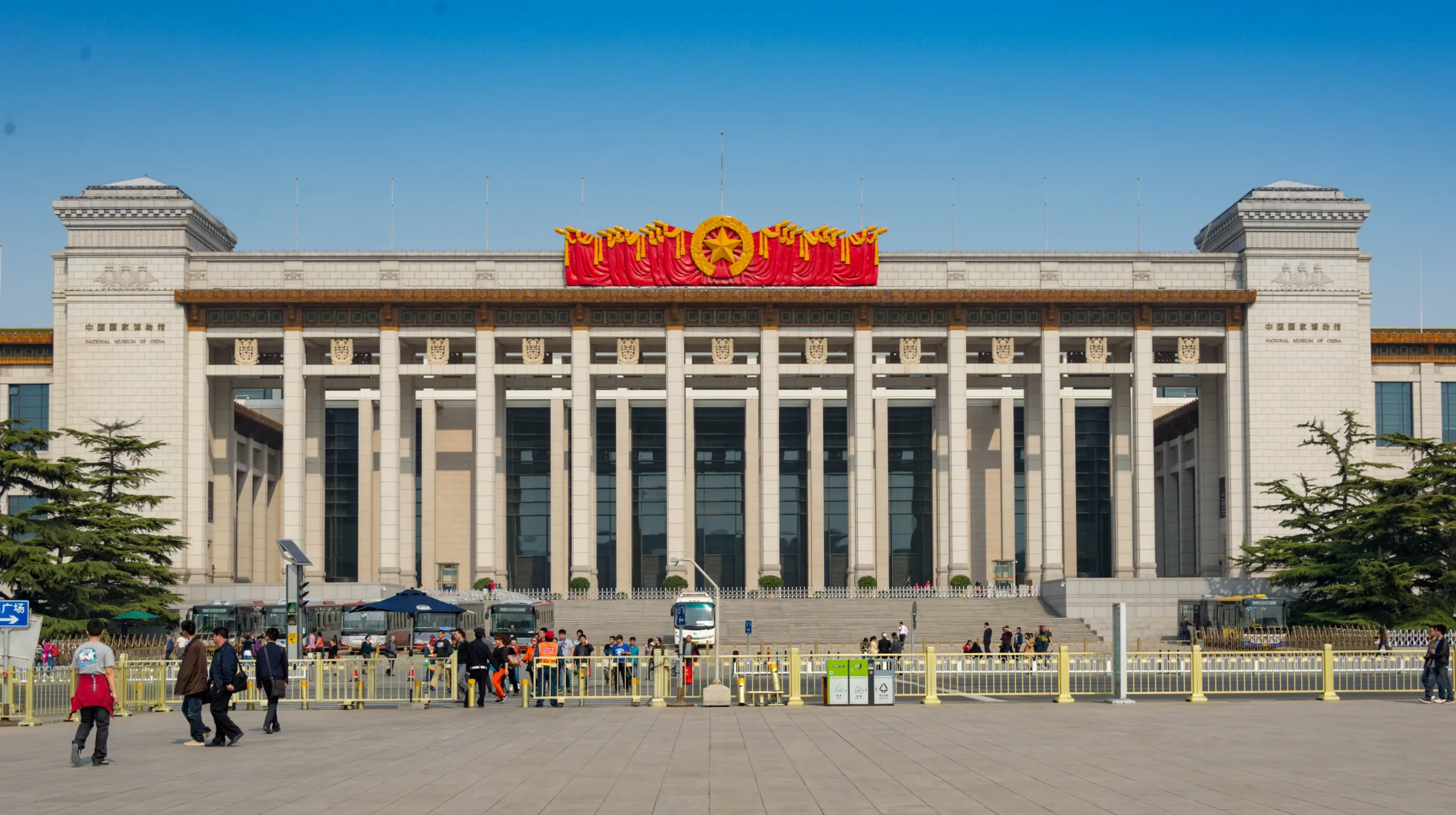 Top 10 Largest Museums in the World 5 Top 10 Largest Museums in the World