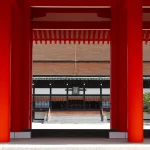 Kyoto, Japan