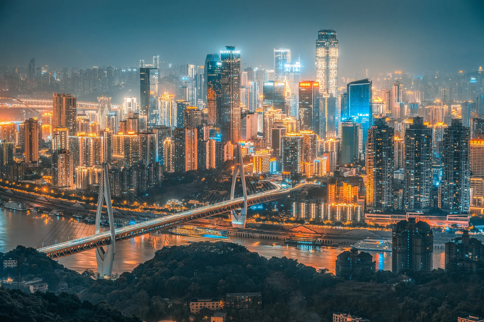 Chongqing-city-cover.webp