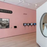 New York MoMA Exhibition The Many Lives of the Nakagin Capsule Tower