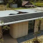 Japan’s First 3D-Printed Earth House Redefines Sustainable Construction