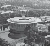 National Museum of Uzbekistan by Tadao Ando in Tashkent