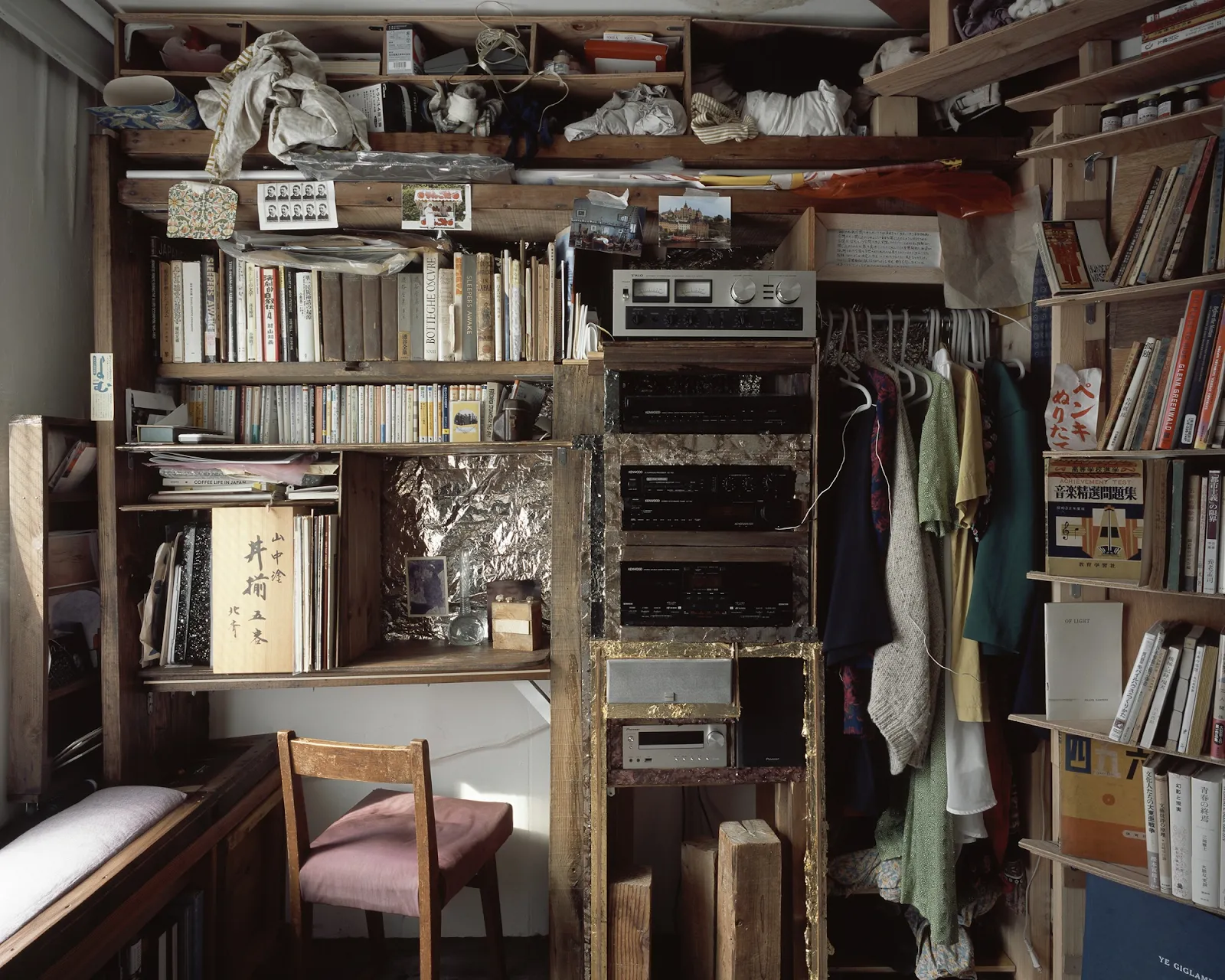 New York MoMA Exhibition The Many Lives of the Nakagin Capsule Tower
