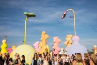 Coachella Valley Music and Arts Festival
