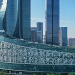 Anhui Broadcasting & TV Center