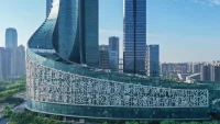 Anhui Broadcasting & TV Center