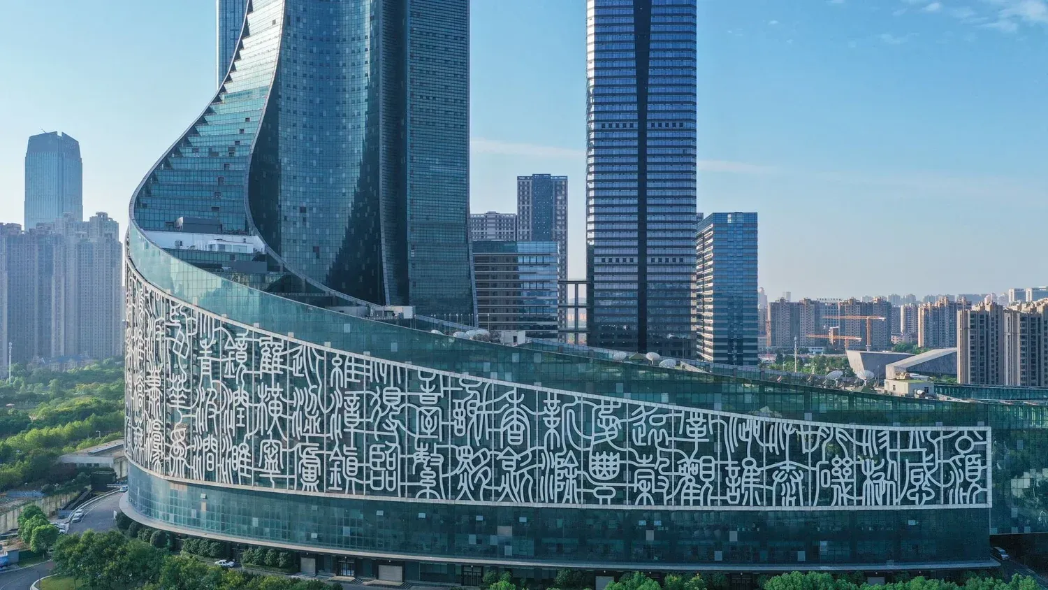 The Skyscraper Covered with Chinese Characters: Anhui Broadcasting & TV Center 7 Anhui Broadcasting & TV Center