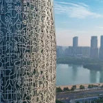 Anhui Broadcasting & TV Center