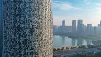 Anhui Broadcasting & TV Center