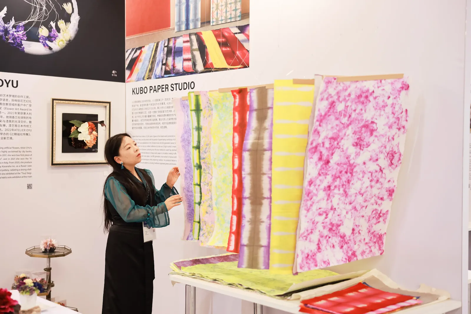 Shanghai Design Week 2025: ‘Design for Humanity’ Shapes the Future 17 Shanghai Design Week; Design Shanghai 2025