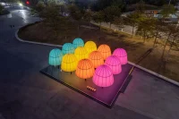 Dream Glow Pavilion by Daxing Jizi Design