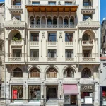 18th Istanbul Biennial