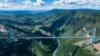 Huajiang Grand Canyon Bridge in China Set to Open as the World’s Tallest