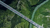 Huajiang Grand Canyon Bridge in China Set to Open as the World’s Tallest