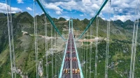 Huajiang Grand Canyon Bridge in China Set to Open as the World’s Tallest