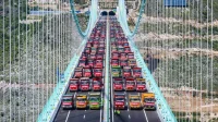 Huajiang Grand Canyon Bridge in China Set to Open as the World’s Tallest