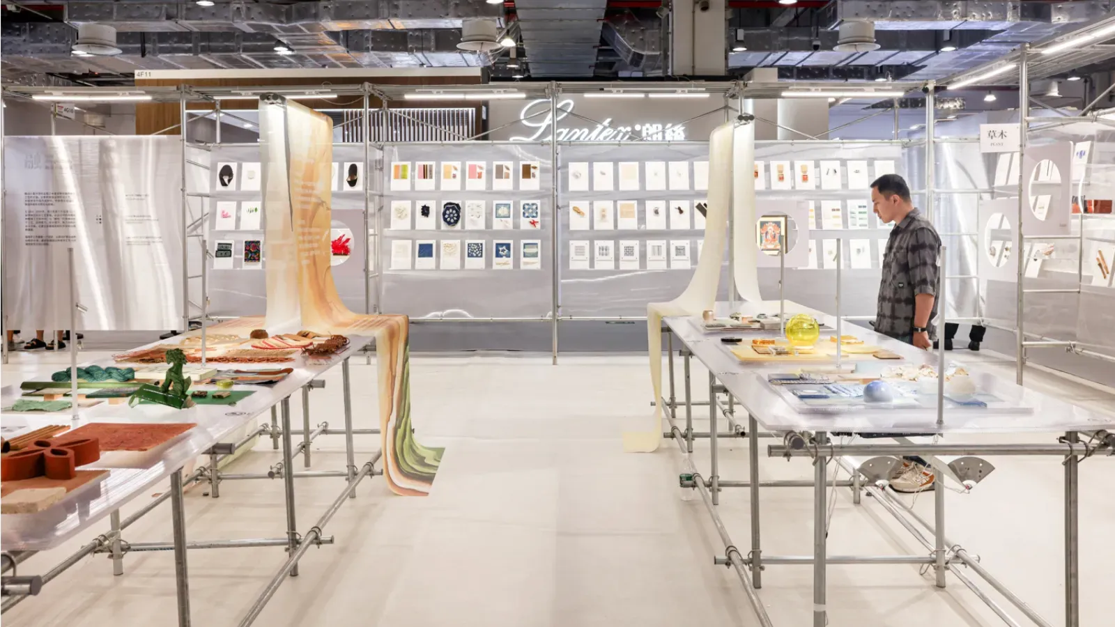 Shanghai Design Week 2025: ‘Design for Humanity’ Shapes the Future 15 Shanghai Design Week; Design Shanghai 2025