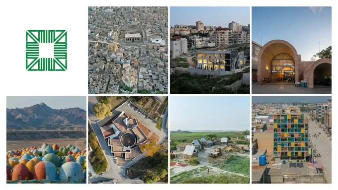 2025 Aga Khan Award for Architecture