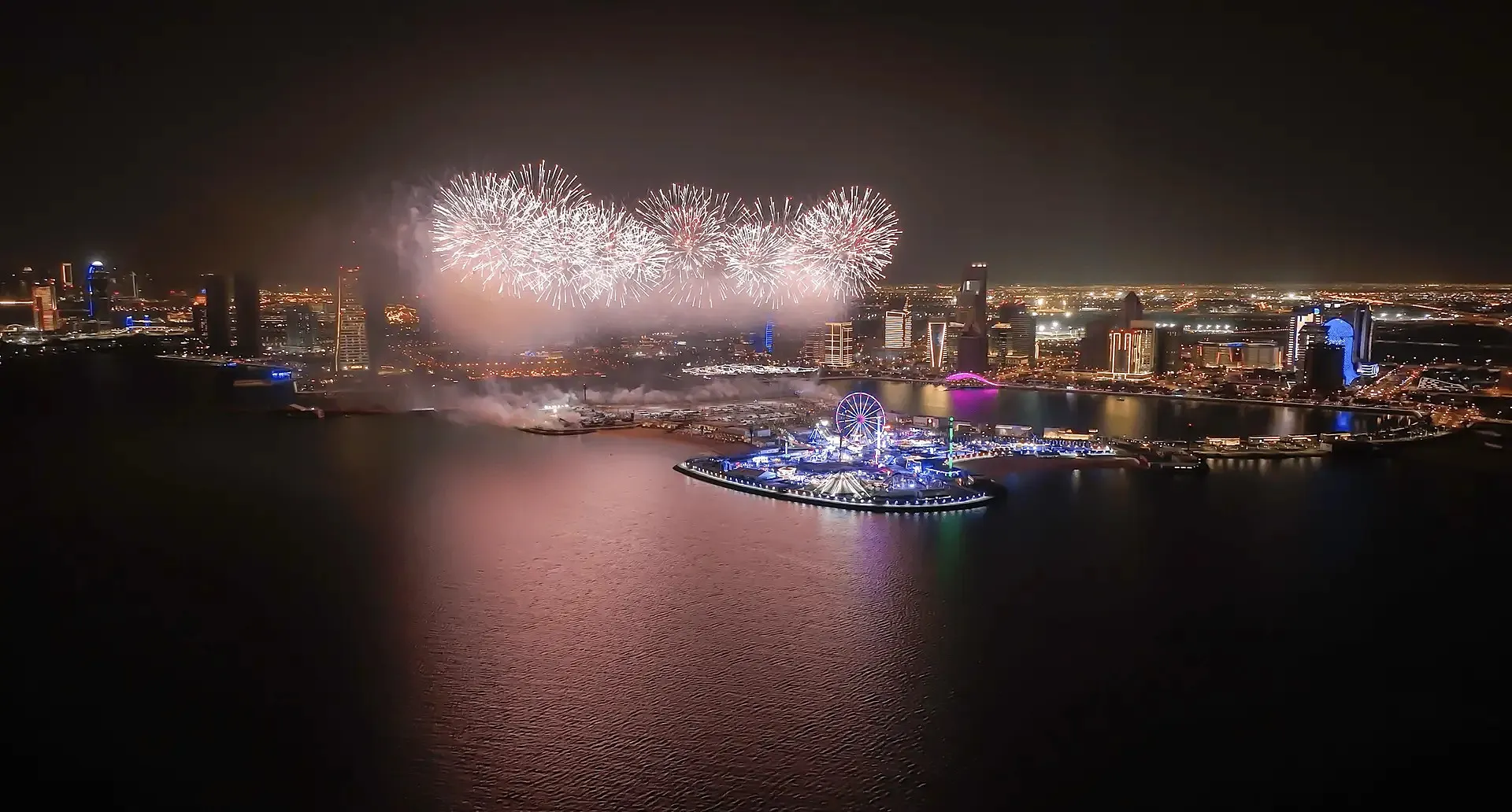 Lusail City, Qatar: FIFA World Cup 2022