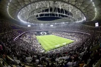 Lusail City, Qatar: FIFA World Cup 2022