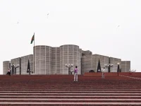 Louis Kahn’s National Assembly Building, Bangladesh
