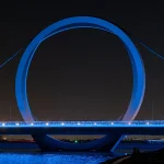Lusail City, Qatar: FIFA World Cup 2022