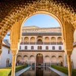 Alhambra