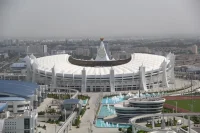 unique and weird stadiums