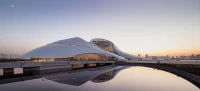 Unique Roof Designs