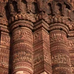 India, India's Architectural Wonders, Traveler's Guide