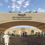 India’s National Maritime Heritage Complex; The World’s Largest Maritime Museum, Gujarat
