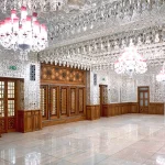 Iran Mall