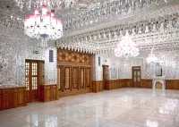 Iran Mall