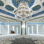 Iran Mall