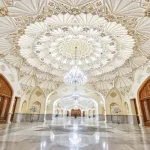 Iran Mall