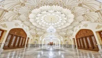 Iran Mall