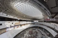 Iran Mall