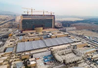 Iran Mall
