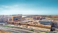 Iran Mall