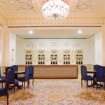 Iran Mall