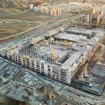Iran Mall