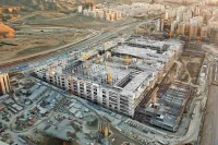 Iran Mall