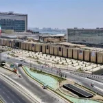 Iran Mall