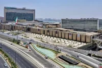 Iran Mall
