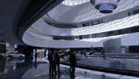Iran Mall