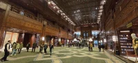 Iran Mall